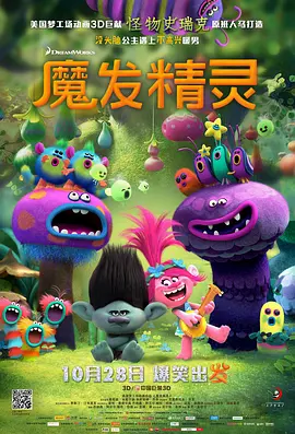 一级特黄aa大片免费播放视频