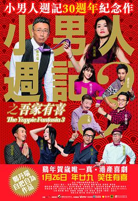 一级特黄aa大片免费播放视频
