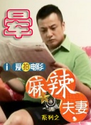 一级特黄aa大片免费播放视频